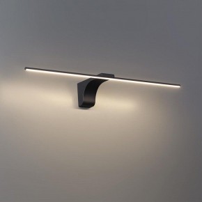 Подсветка для картины Odeon Light Tiny 7069/8WL в Коротчаево - korotchaevo.mebel24.online | фото 3