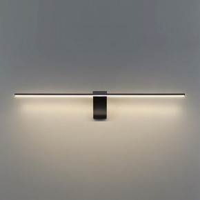 Подсветка для картины Odeon Light Tiny 7069/8WL в Коротчаево - korotchaevo.mebel24.online | фото 4