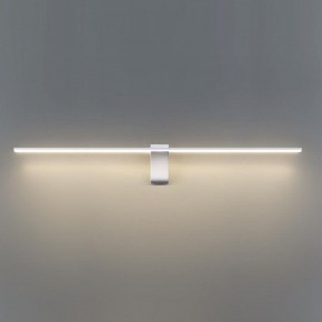 Подсветка для картины Odeon Light Tiny 7070/10WL в Коротчаево - korotchaevo.mebel24.online | фото 4