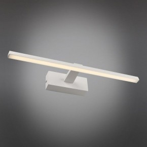 Подсветка для картины Omnilux Bresso OML-24101-08 в Коротчаево - korotchaevo.mebel24.online | фото 2