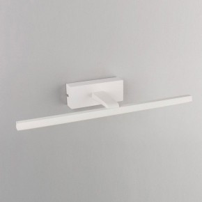 Подсветка для картины Omnilux Bresso OML-24101-08 в Коротчаево - korotchaevo.mebel24.online | фото 3