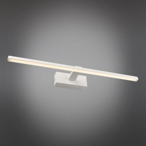 Подсветка для картины Omnilux Bresso OML-24101-12 в Коротчаево - korotchaevo.mebel24.online | фото 2