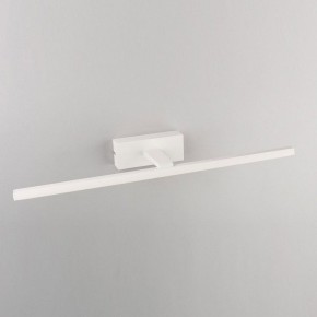Подсветка для картины Omnilux Bresso OML-24101-12 в Коротчаево - korotchaevo.mebel24.online | фото 3
