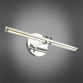 Подсветка для картины Omnilux Dudda OML-09901-08 в Коротчаево - korotchaevo.mebel24.online | фото 2