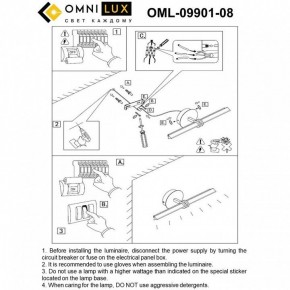 Подсветка для картины Omnilux Dudda OML-09901-08 в Коротчаево - korotchaevo.mebel24.online | фото 8