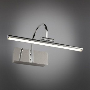 Подсветка для картины Omnilux Vasto OML-24001-05 в Коротчаево - korotchaevo.mebel24.online | фото 2