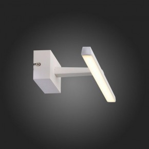 Подсветка для картины ST-Luce Mareto SL446.051.01 в Коротчаево - korotchaevo.mebel24.online | фото 4