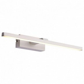 Подсветка для картины ST-Luce Mareto SL446.051.01 в Коротчаево - korotchaevo.mebel24.online | фото 5