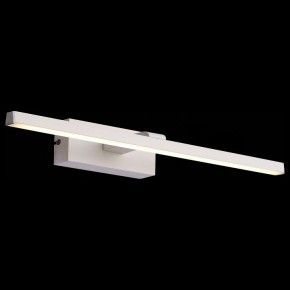 Подсветка для картины ST-Luce Mareto SL446.051.01 в Коротчаево - korotchaevo.mebel24.online | фото 8