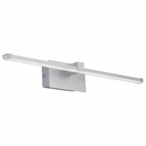 Подсветка для картины Vitaluce V4631 V4631-0/1A в Коротчаево - korotchaevo.mebel24.online | фото