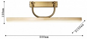 Подсветка для зеркала Favourite Raya 4097-1W в Коротчаево - korotchaevo.mebel24.online | фото 3