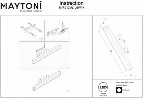 Подсветка для зеркала Maytoni Fichte MIR012WL-L9W4K в Коротчаево - korotchaevo.mebel24.online | фото 4