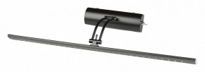 Подсветка для зеркала Uniel ULT UL-00006903 в Коротчаево - korotchaevo.mebel24.online | фото