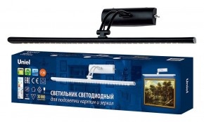 Подсветка для зеркала Uniel ULT UL-00006903 в Коротчаево - korotchaevo.mebel24.online | фото 2