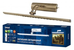 Подсветка для зеркала Uniel ULT UL-00006904 в Коротчаево - korotchaevo.mebel24.online | фото 3
