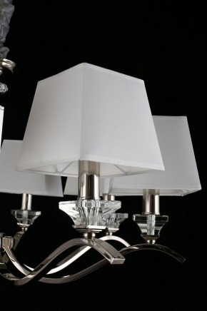 Подвесная люстра Aployt Emilia APL.723.03.08 в Коротчаево - korotchaevo.mebel24.online | фото 10