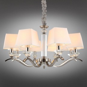 Подвесная люстра Aployt Emilia APL.723.03.08 в Коротчаево - korotchaevo.mebel24.online | фото 12