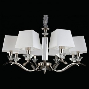 Подвесная люстра Aployt Emilia APL.723.03.08 в Коротчаево - korotchaevo.mebel24.online | фото 3
