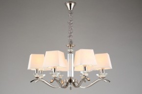 Подвесная люстра Aployt Emilia APL.723.03.08 в Коротчаево - korotchaevo.mebel24.online | фото 5