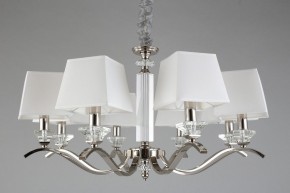 Подвесная люстра Aployt Emilia APL.723.03.08 в Коротчаево - korotchaevo.mebel24.online | фото 6
