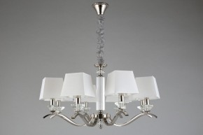 Подвесная люстра Aployt Emilia APL.723.03.08 в Коротчаево - korotchaevo.mebel24.online | фото 7