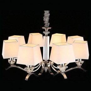 Подвесная люстра Aployt Emilia APL.723.03.08 в Коротчаево - korotchaevo.mebel24.online | фото 9