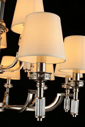 Подвесная люстра Aployt Patricia APL.716.03.15 в Коротчаево - korotchaevo.mebel24.online | фото 14