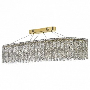 Подвесная люстра Arti Lampadari Ovindoli Nickel Ovindoli L 1.5.120x40.100 G в Коротчаево - korotchaevo.mebel24.online | фото 2