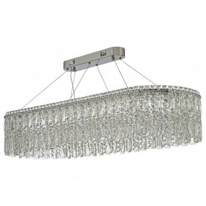 Подвесная люстра Arti Lampadari Ovindoli Nickel Ovindoli L 1.5.120x40.100 N в Коротчаево - korotchaevo.mebel24.online | фото 2