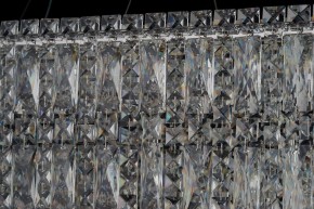 Подвесная люстра Arti Lampadari Ovindoli Nickel Ovindoli L 1.5.120x40.100 N в Коротчаево - korotchaevo.mebel24.online | фото 4