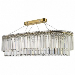Подвесная люстра Arti Lampadari Ovindoli Nickel Ovindoli L 1.5.120x40.101 G в Коротчаево - korotchaevo.mebel24.online | фото 2