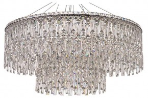 Подвесная люстра Arti Lampadari Ovindoli Nickel Ovindoli L 1.5.80+40.100 N в Коротчаево - korotchaevo.mebel24.online | фото
