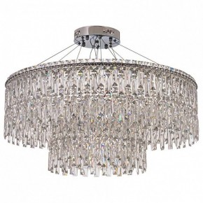 Подвесная люстра Arti Lampadari Ovindoli Nickel Ovindoli L 1.5.80+40.100 N в Коротчаево - korotchaevo.mebel24.online | фото 2