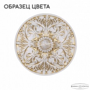 Подвесная люстра Bohemia Ivele Crystal AL1611 AL16311/8/240 WMG в Коротчаево - korotchaevo.mebel24.online | фото 3