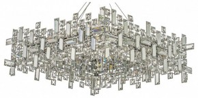 Подвесная люстра Dio D’Arte Erba Erba E 1.5.60x60.100 N в Коротчаево - korotchaevo.mebel24.online | фото