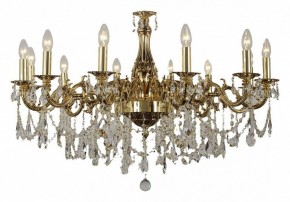 Подвесная люстра Dio D’Arte Lauria Lauria E 1.1.12.600 CG в Коротчаево - korotchaevo.mebel24.online | фото