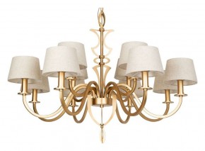Подвесная люстра Divinare Florence 6819/19 SP-12 в Коротчаево - korotchaevo.mebel24.online | фото