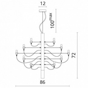 Подвесная люстра Divinare Molto 8030/02 LM-30 в Коротчаево - korotchaevo.mebel24.online | фото 5