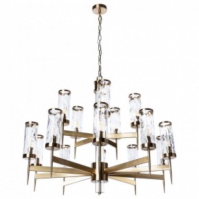 Подвесная люстра Divinare Sham 4505/17 LM-15 в Коротчаево - korotchaevo.mebel24.online | фото 2