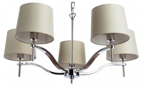 Подвесная люстра Divinare Soprano 1341/02 LM-5 в Коротчаево - korotchaevo.mebel24.online | фото