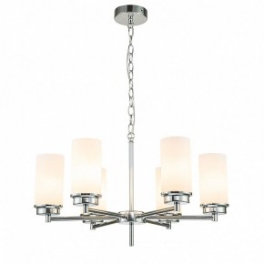 Подвесная люстра Escada Legacy 2119/6S Chrome в Коротчаево - korotchaevo.mebel24.online | фото 2