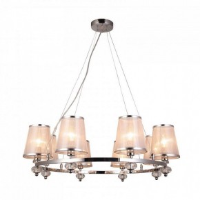 Подвесная люстра F-promo Argus 2542-8P в Коротчаево - korotchaevo.mebel24.online | фото 2