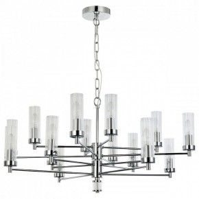 Подвесная люстра Favourite Aesthetic 2672-16P в Коротчаево - korotchaevo.mebel24.online | фото 2