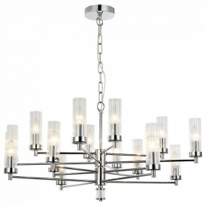 Подвесная люстра Favourite Aesthetic 2672-16P в Коротчаево - korotchaevo.mebel24.online | фото 3