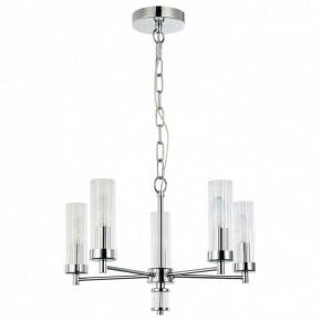 Подвесная люстра Favourite Aesthetic 2672-5P в Коротчаево - korotchaevo.mebel24.online | фото 2