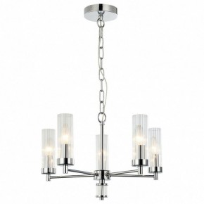 Подвесная люстра Favourite Aesthetic 2672-5P в Коротчаево - korotchaevo.mebel24.online | фото 3