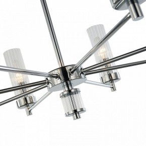 Подвесная люстра Favourite Aesthetic 2672-5P в Коротчаево - korotchaevo.mebel24.online | фото 5