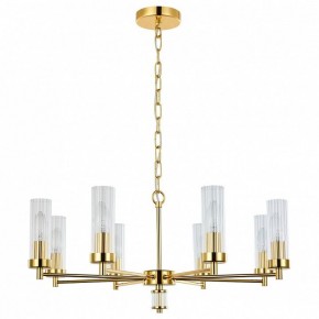 Подвесная люстра Favourite Aesthetic 2673-8P в Коротчаево - korotchaevo.mebel24.online | фото 2