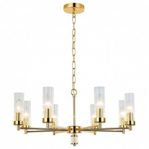 Подвесная люстра Favourite Aesthetic 2673-8P в Коротчаево - korotchaevo.mebel24.online | фото 3