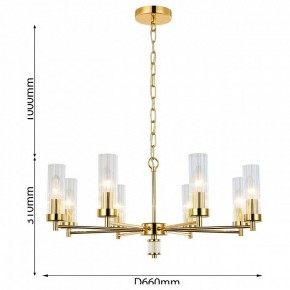 Подвесная люстра Favourite Aesthetic 2673-8P в Коротчаево - korotchaevo.mebel24.online | фото 4